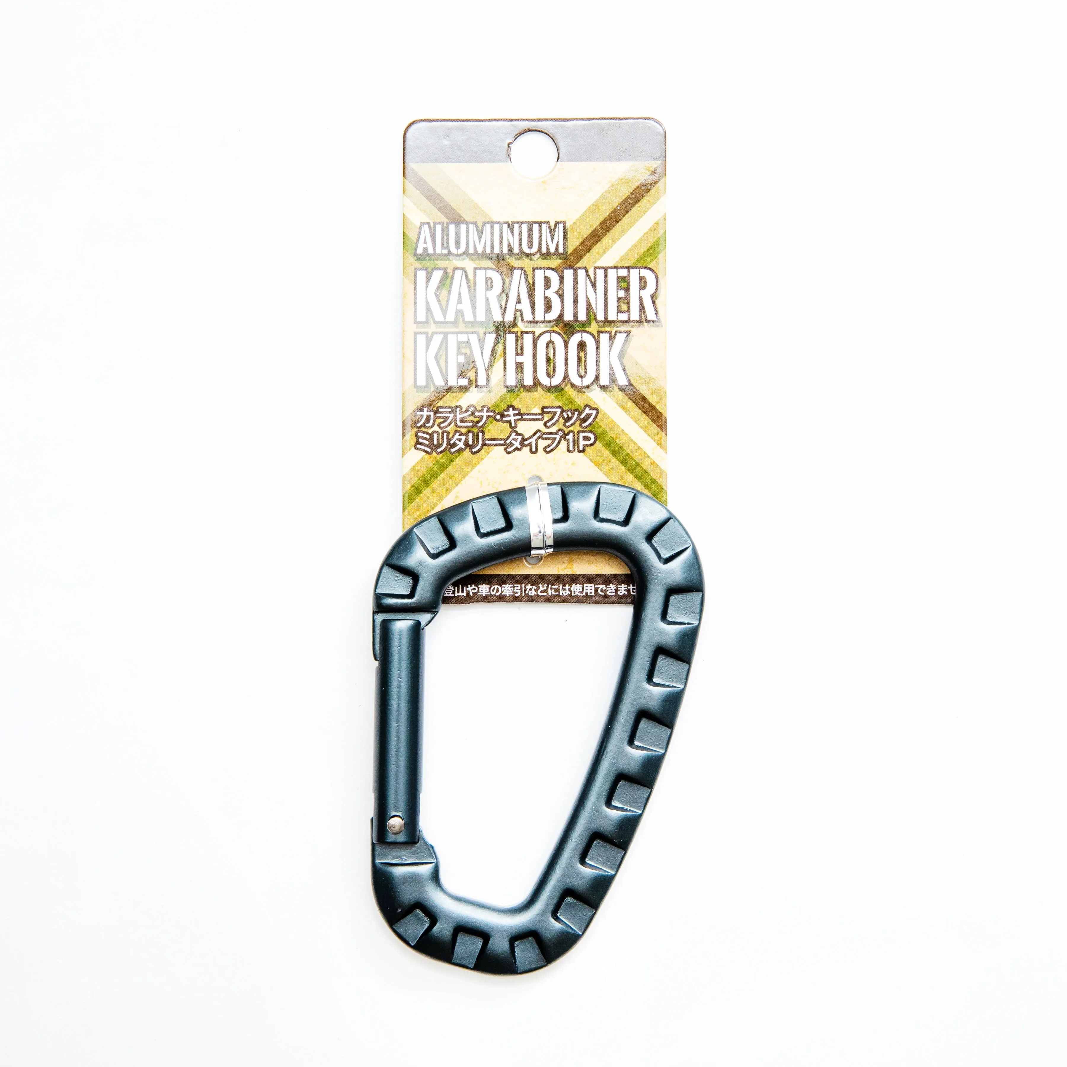 Aluminum Karabiner Key Hook