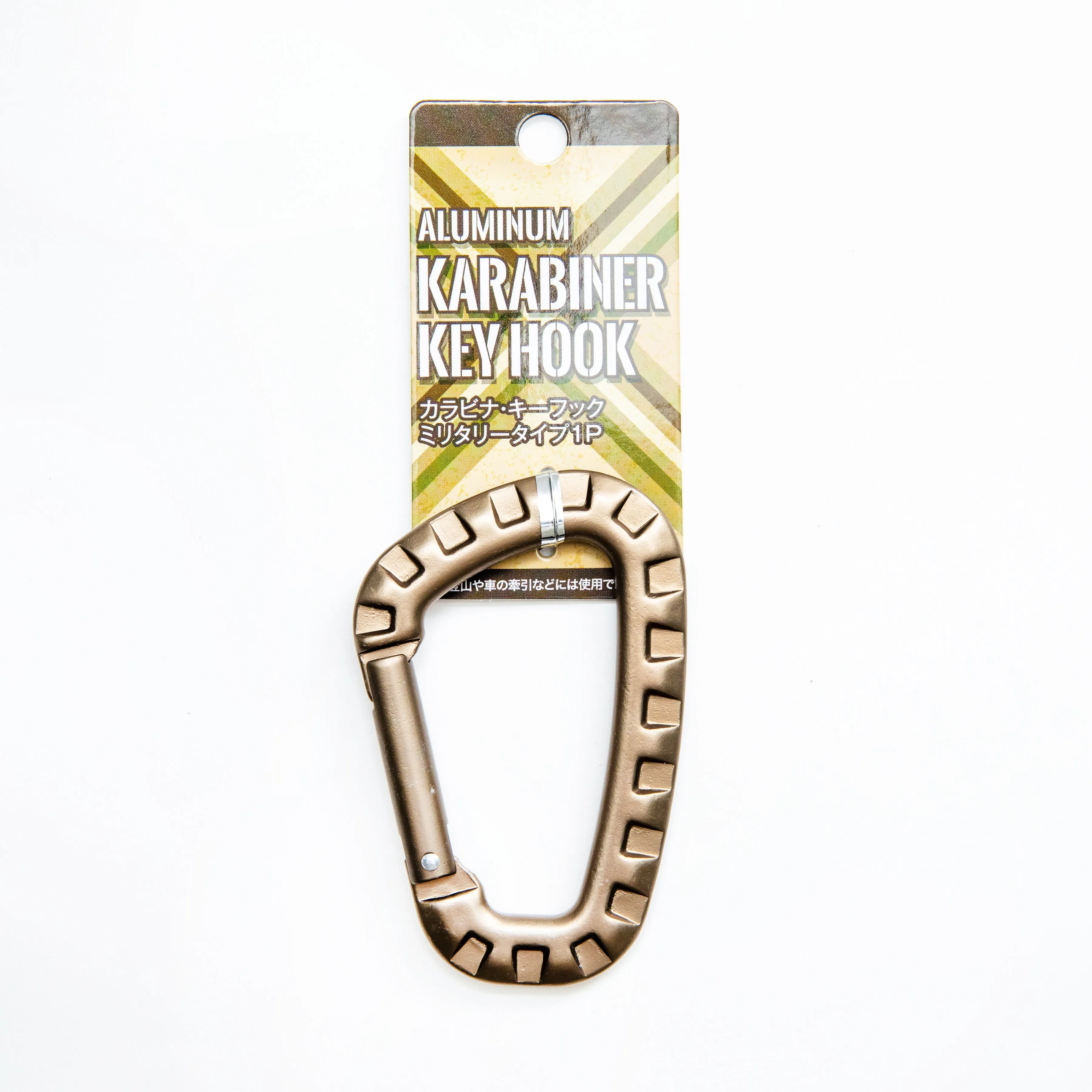 Aluminum Karabiner Key Hook