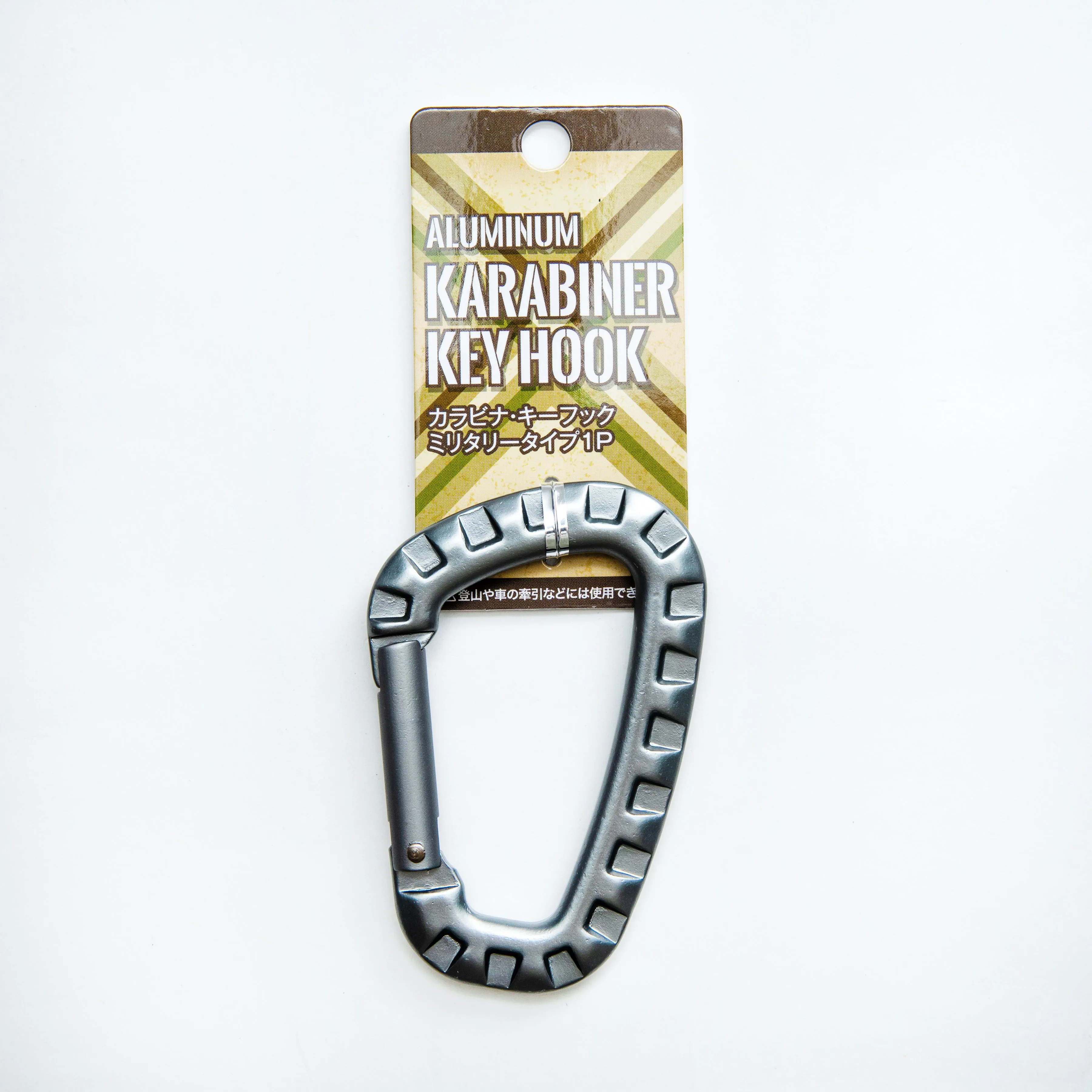 Aluminum Karabiner Key Hook