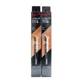 Kate Two-color Gradation Eyebrow Pencil