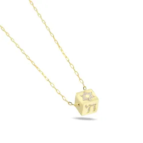 Nessa Star of David & Hai Cube Paperclip Necklace